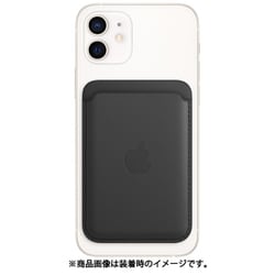 ヨドバシ.com - アップル Apple MagSafe対応iPhoneレザーウォレット 