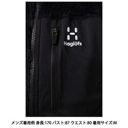 ヨドバシ.com - ホグロフス Haglofs ハイロフト ハイブリッド ベスト