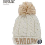 PEANUTS SNOOPY スヌーピー×VESPベスプ EMBROIDERY BEANIE VSJB1004 ホワイト ジュニアフリーサイズ [ビーニー ジュニア]
