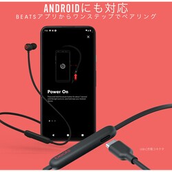 【新品未使用】MX7X2PA/Aアップルビーツ バイ ドクタードレイヤホン ヨドバシ.com - ビーツ・バイ・ドクタードレ Beats by Dr.Dre