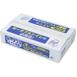 ポータブルトイレ用袋 50回分 58564