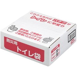 ヨドバシ.com - サンコー SANKO INDUSTRES 58557 [防災用トイレ袋 30