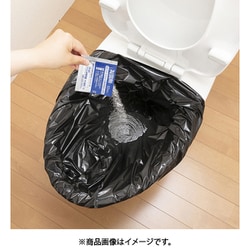 ヨドバシ.com - サンコー SANKO INDUSTRES 58558 [防災用トイレ袋 50