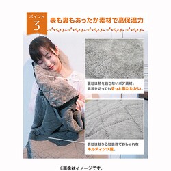 ヨドバシ.com - サンコー thanko TKWKOHK3 [おひとりさま用着るこたつ