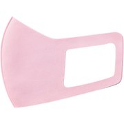 ひんやり冷感マスク 3枚入り ライトピンク
