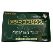 メシマコブゼウス 60g(1g×60包)