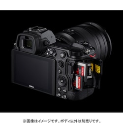 ヨドバシ.com - ニコン NIKON Z 7II [ボディ 35mmフルサイズ FX 
