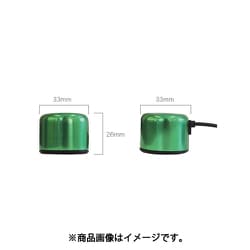 トップランド ペットボトル加湿器 Cherry(チェリー) メタルグリーン SH-CHY30 MG