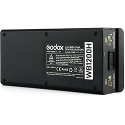 AD1200 Pro用 リチウムバッテリー 5200mAh GX・WB1200H