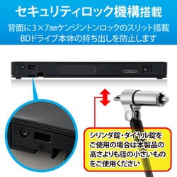 ◆専用◆Logitec◆USB Type-C対応◆UHD BD対応◆ブルーレイ ロジテック ブルーレイドライブ 外付け ポータブル ソフト無し