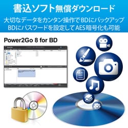 ヨドバシ.com - ロジテック LOGITEC LBD-PWA6U3CLRD [Blu-rayディスク
