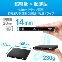 新品Logitec Blu-rayポータブルドライブ LBD-PWA6U3LBK 楽天市場】【いつでも2倍！5.0のつく日、18日は3倍！】Logitec
