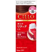 シエロ ヘアカラーEX クリーム 4RO（深いローズブラウン） [染毛料]