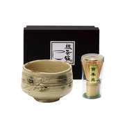 黄瀬戸 抹茶碗 茶筅セット