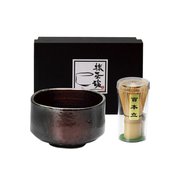 黒砂紅化粧 抹茶碗 茶筅セット