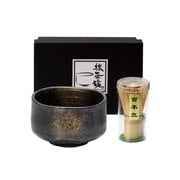 黒砂金化粧 抹茶碗 茶筅セット