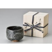 陶芸家 林亮次作 黒赤野抹茶碗 木箱入