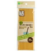 エコペーパーストロー25本