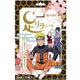 限定 足リラシート NARUTOコラボパッケージ 桜の香り 10枚入 [樹液シート]