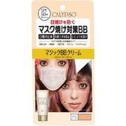 カリプソ マジックBBクリーム オークル
