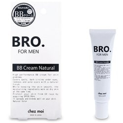 BRO.FOR MEN BB Cream ナチュラル [BBクリーム]