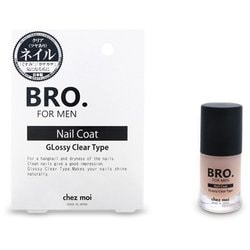 BRO.FOR MEN Nail Coat クリア [ネイルコート]