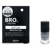 BRO.FOR MEN Nail Coat マットクリア [ネイルコート]