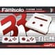 BR-0010 [ファミソロ Famisolo FC用互換機]