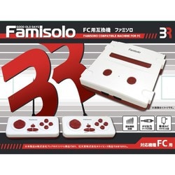 BR-0010 [ファミソロ Famisolo FC用互換機]