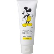 ボディローション ユズ 140g DISNEY 限定デザイン