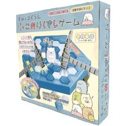 ヨドバシ.com - ユニック SG-0081 すみっコぐらし こおりくずし