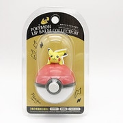 限定 ポケモンリップバーム ピカチュウ 爽やかなシトラスの香り 8g [リップクリーム]