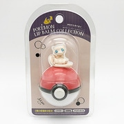 限定 ポケモンリップバーム ミュウ 神秘的な森の香り 8g [リップクリーム]