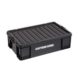 CSコンテナボックスNo50 コンテナボックス UL-1053