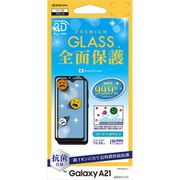 Galaxy A21 用 3Dガラスパネル 全面保護 AGC 抗菌 ブラック 光沢/ブルーライトカット 3HE2744GSA21