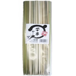 平串 30cm 約100本