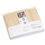 竹串 3mm 13.5cm 約500g入