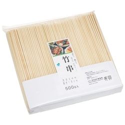 竹串 3mm 18cm 約500g入