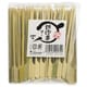 鉄砲串 15cm 約250本 袋入