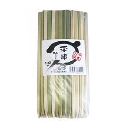 平串 24cm 約100本