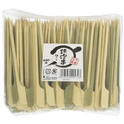 鉄砲串 12cm 約250本 袋入