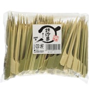 鉄砲串 9cm 約250本 袋入