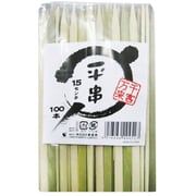 平串 15cm 約100P