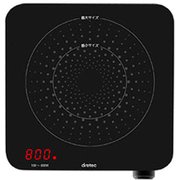 ヨドバシ Com ドリテック Dretec Ih調理器 電気コンロ 通販 全品無料配達