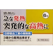 地竜エキス顆粒 6包 [第2類医薬品 解熱鎮痛剤 ※セルフメディケーション税制対象商品]