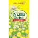 たんぽぽコーヒー 2g×15P