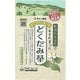十日町のどくだみ茶 テトラティーバッグ 3g×10P