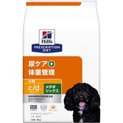 ヒルズ 犬 c/dマルチケア+メタボリックス小粒 3kg