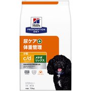 ヒルズ 犬 c/dマルチケア+メタボリックス小粒 7.5kg