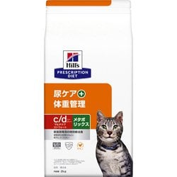 ヒルズ 猫 c/dマルチケアコンフォート+メタボリックス 2kg
